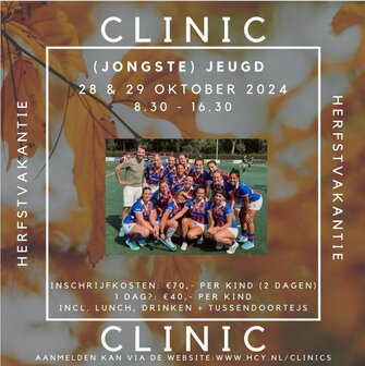 Dames 1 Herfst Clinic - &eacute;&eacute;n dag